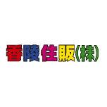 香陵住販株式会社